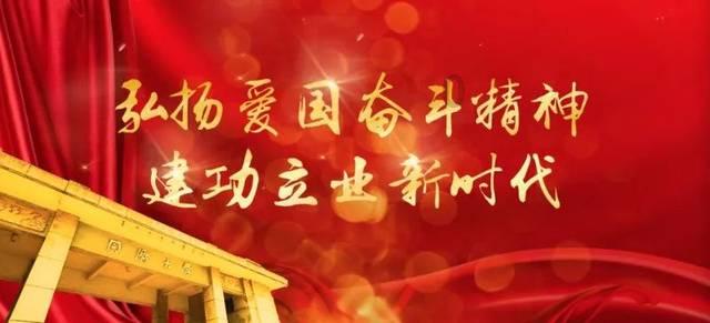 从“稳步走”到“步步高”