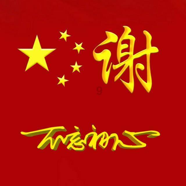 柳永:人生就是大闹一场,悄然离去