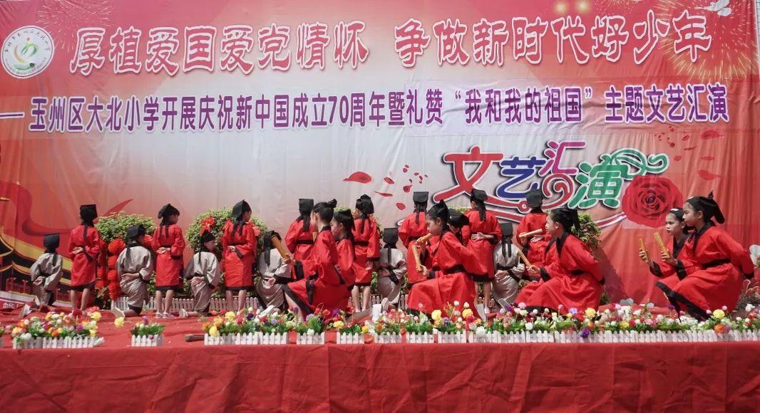 （一6）十（－2）－（－9）？游戏画面